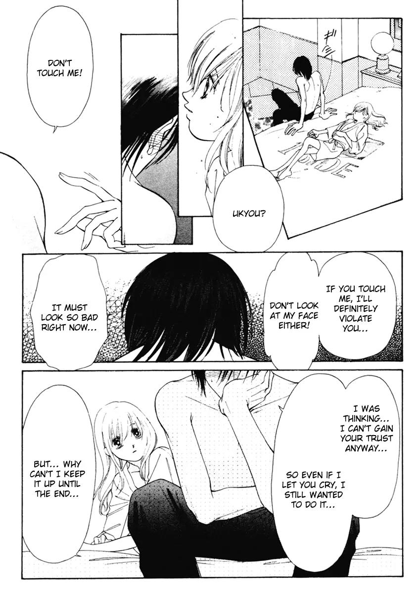 Nude na Kajitsutachi Chapter 8 page 31 - Chapter 8