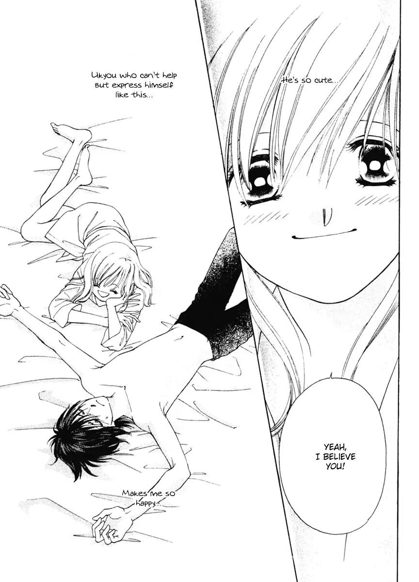 Nude na Kajitsutachi Chapter 8 page 33 - Chapter 8