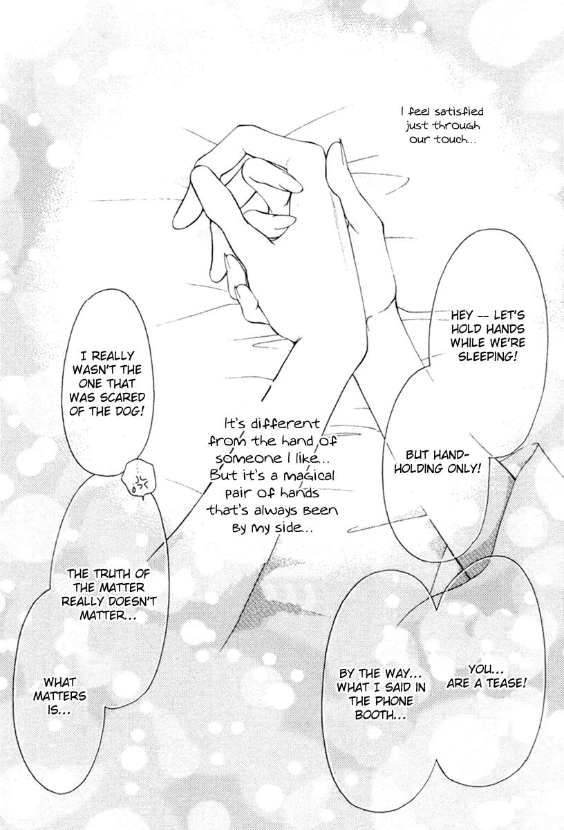 Nude na Kajitsutachi Chapter 8 page 34 - Chapter 8