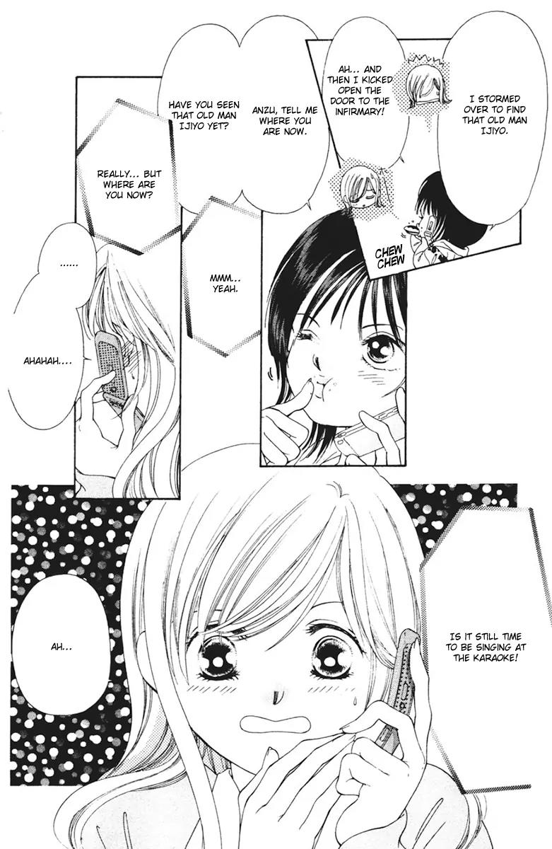 Nude na Kajitsutachi Chapter 8 page 4 - Chapter 8