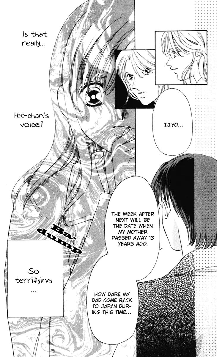 Nude na Kajitsutachi Chapter 8 page 42 - Chapter 8