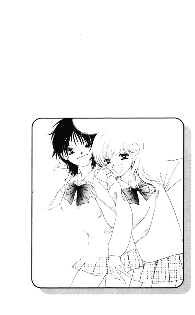 Nude na Kajitsutachi Chapter 8 page 46 - Chapter 8