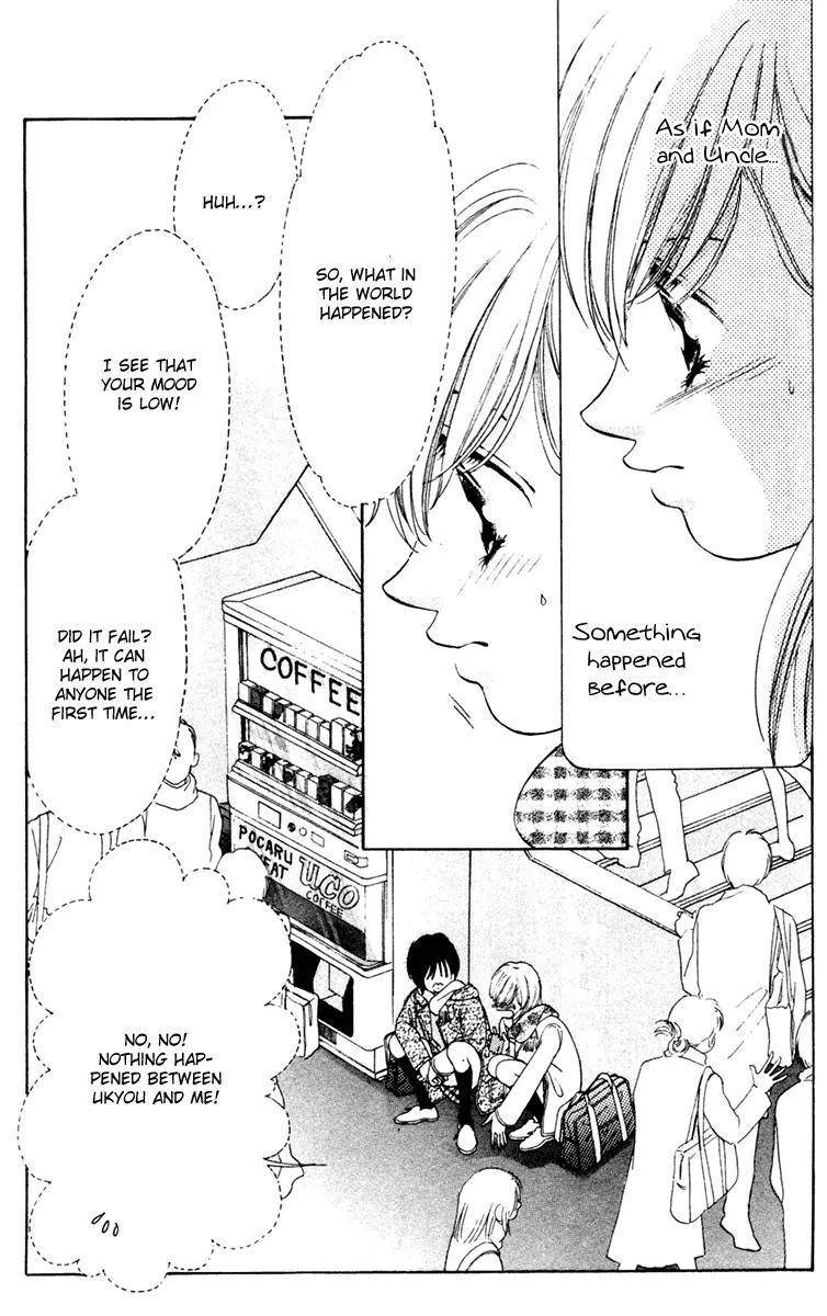 Nude na Kajitsutachi Chapter 9 page 13 - Chapter 9