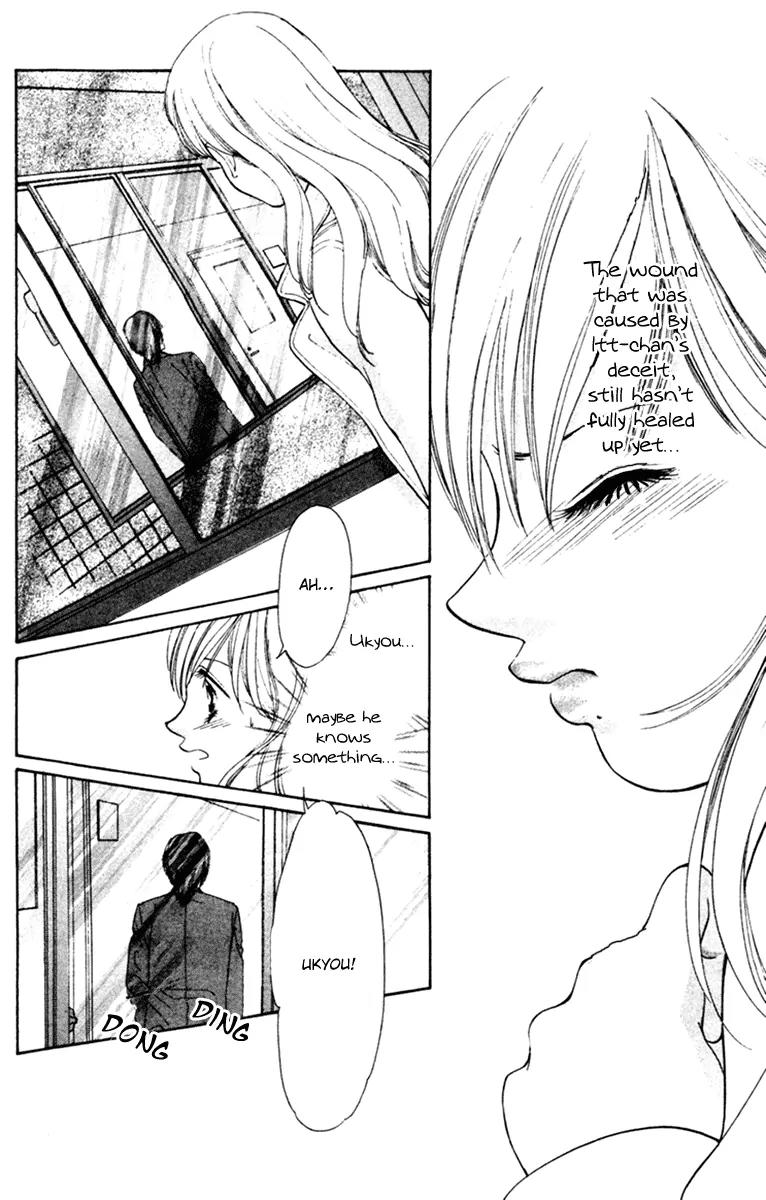 Nude na Kajitsutachi Chapter 9 page 15 - Chapter 9