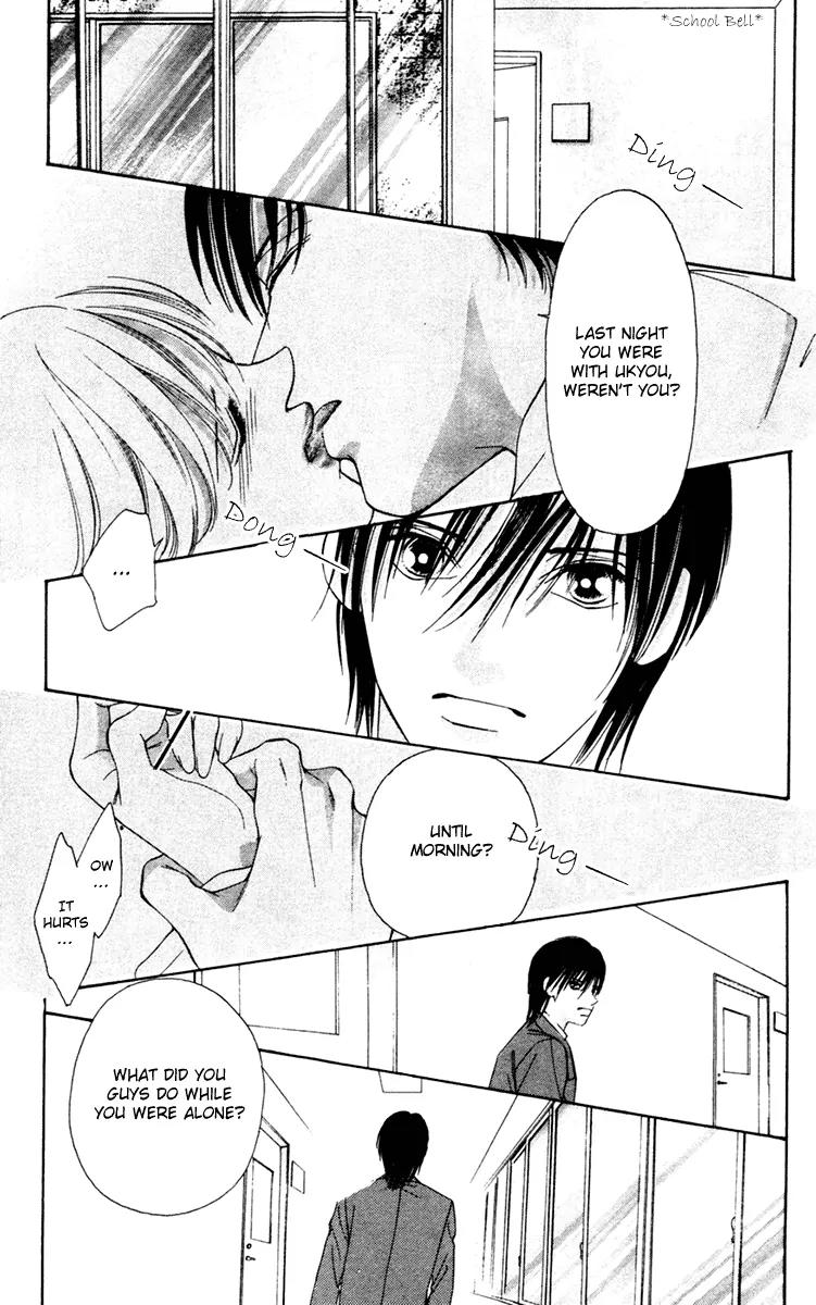 Nude na Kajitsutachi Chapter 9 page 18 - Chapter 9