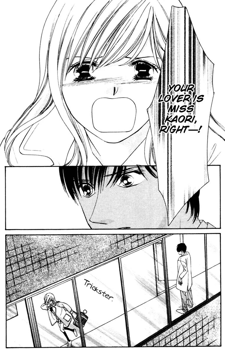 Nude na Kajitsutachi Chapter 9 page 20 - Chapter 9