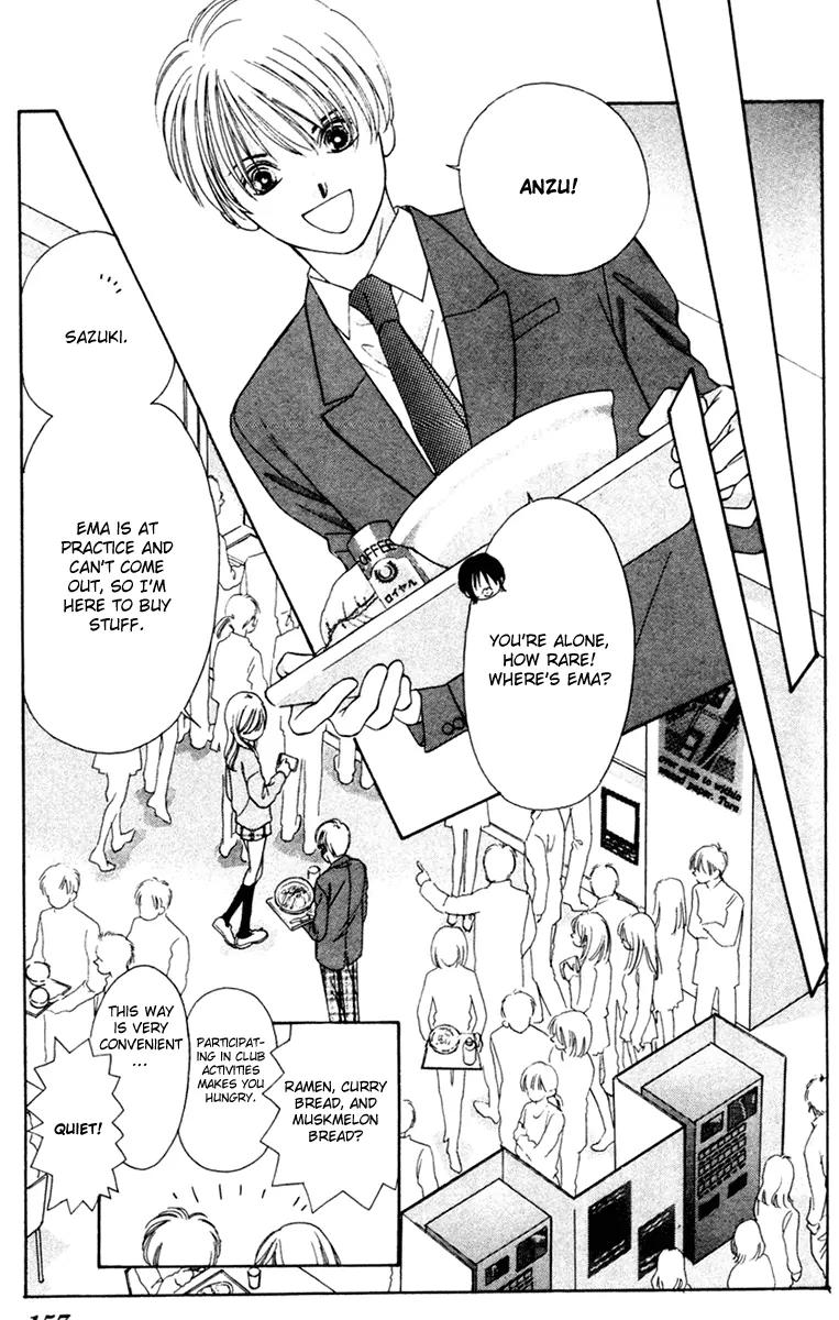 Nude na Kajitsutachi Chapter 9 page 22 - Chapter 9
