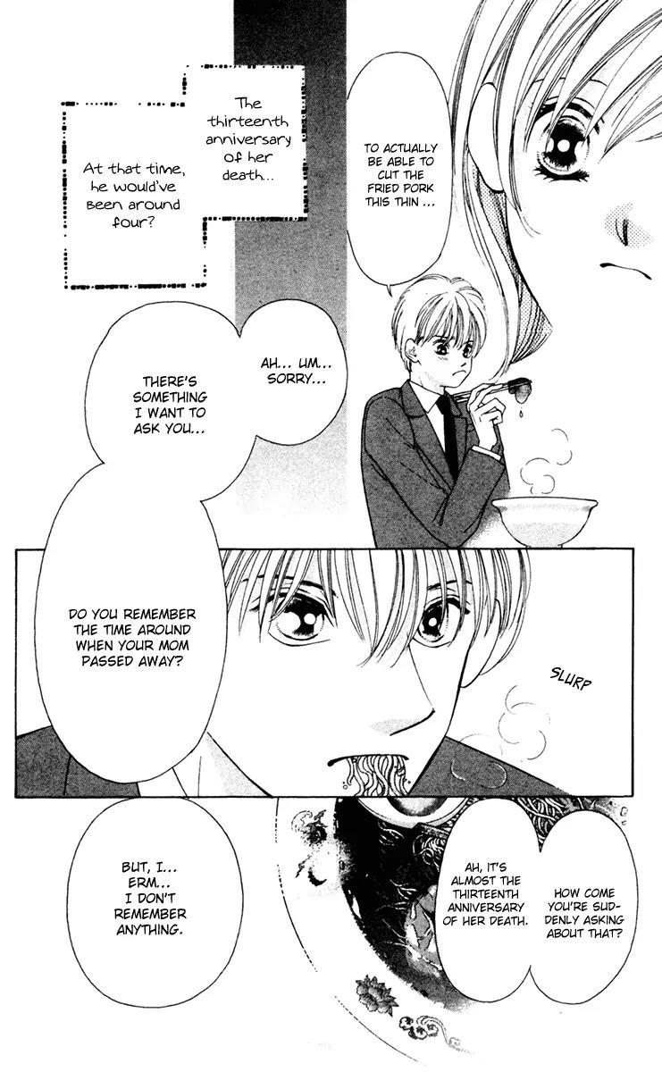 Nude na Kajitsutachi Chapter 9 page 23 - Chapter 9