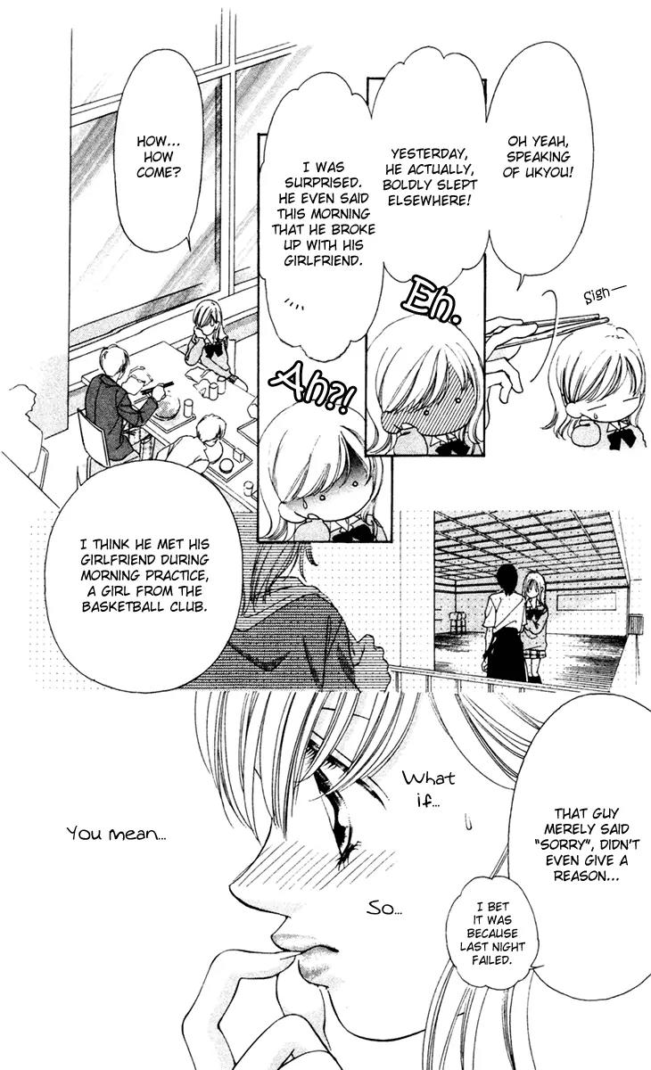 Nude na Kajitsutachi Chapter 9 page 25 - Chapter 9