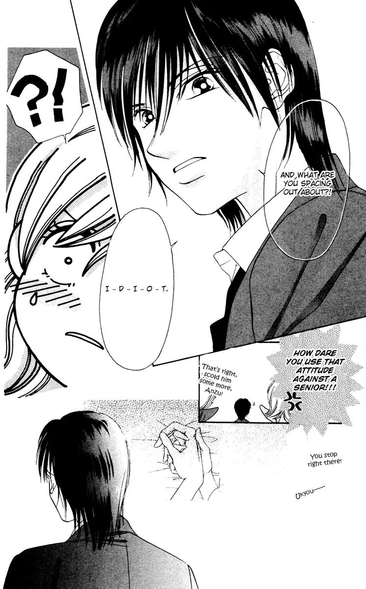 Nude na Kajitsutachi Chapter 9 page 27 - Chapter 9