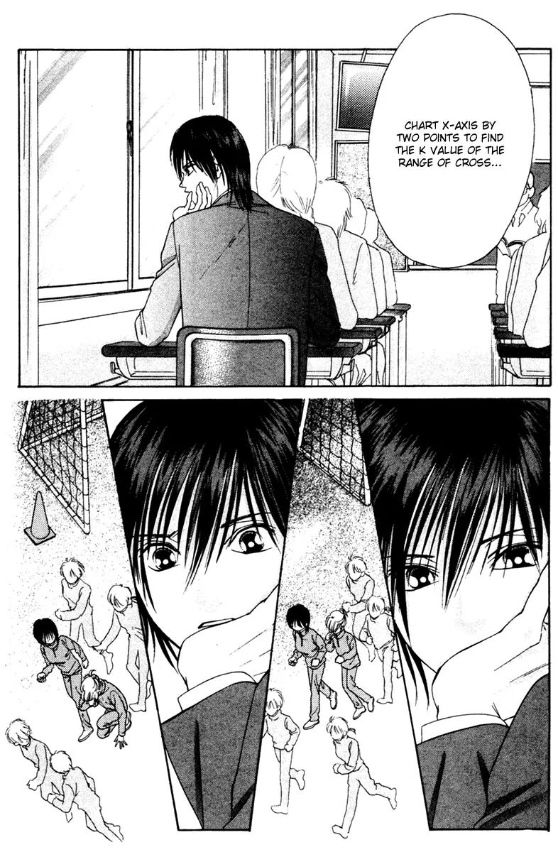 Nude na Kajitsutachi Chapter 9 page 31 - Chapter 9