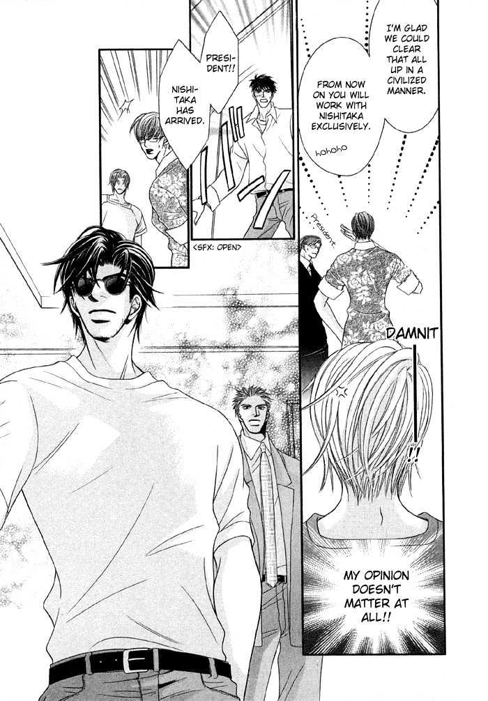 Nude na Shisen Chapter 1 page 11 - Chapter 1 : Nude na Shisen