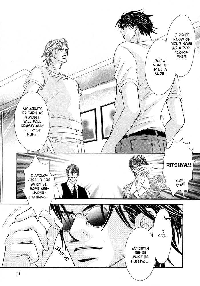 Nude na Shisen Chapter 1 page 13 - Chapter 1 : Nude na Shisen