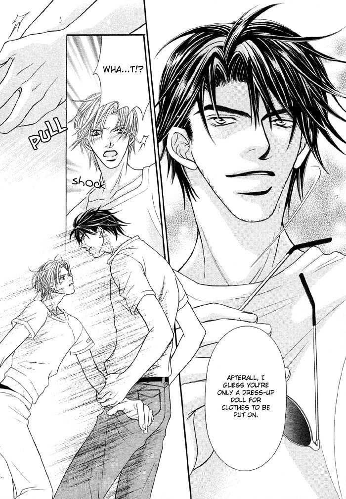 Nude na Shisen Chapter 1 page 14 - Chapter 1 : Nude na Shisen