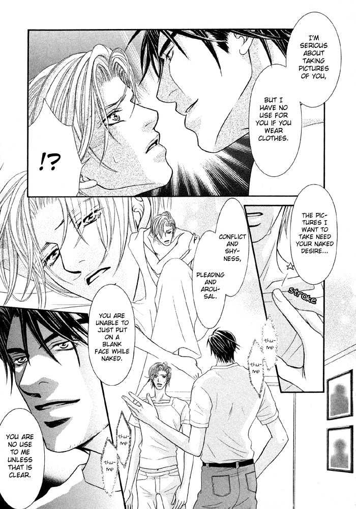Nude na Shisen Chapter 1 page 15 - Chapter 1 : Nude na Shisen
