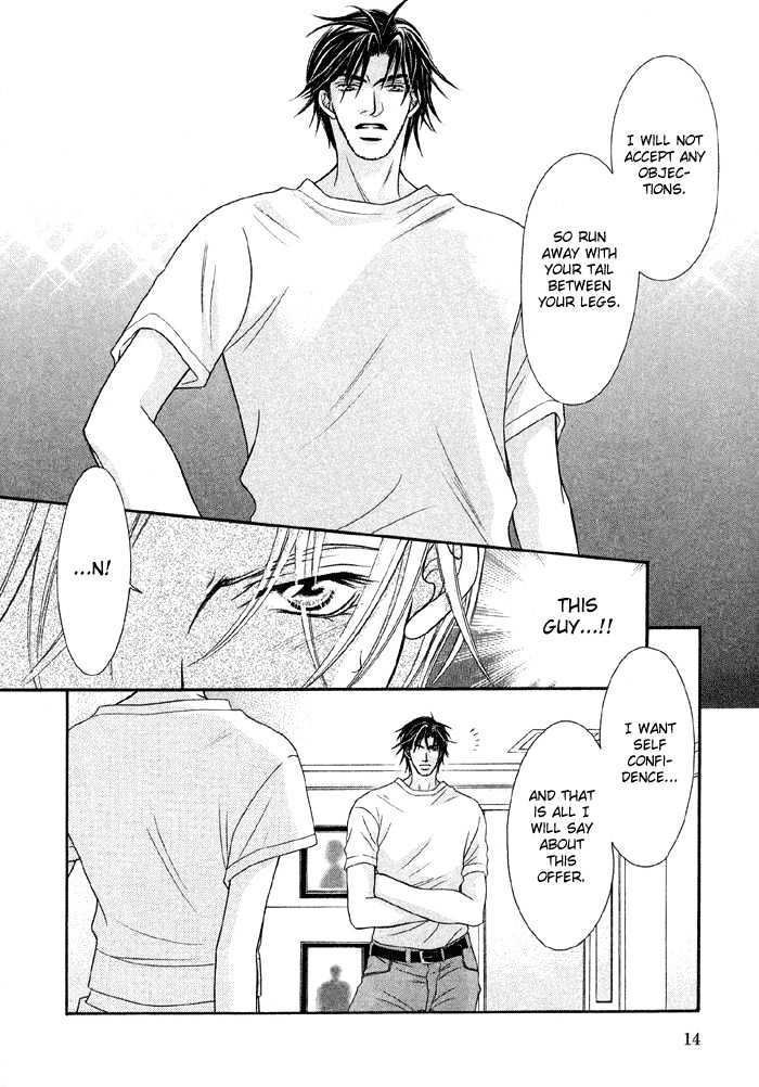 Nude na Shisen Chapter 1 page 16 - Chapter 1 : Nude na Shisen