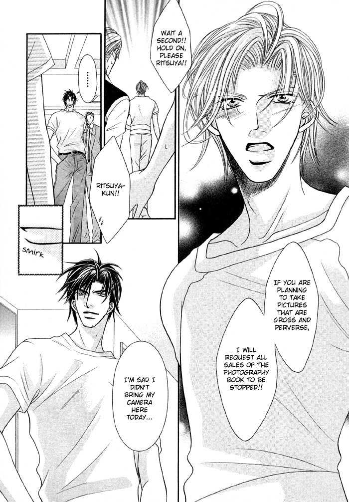 Nude na Shisen Chapter 1 page 17 - Chapter 1 : Nude na Shisen