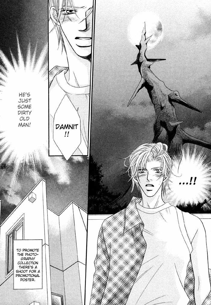 Nude na Shisen Chapter 1 page 20 - Chapter 1 : Nude na Shisen
