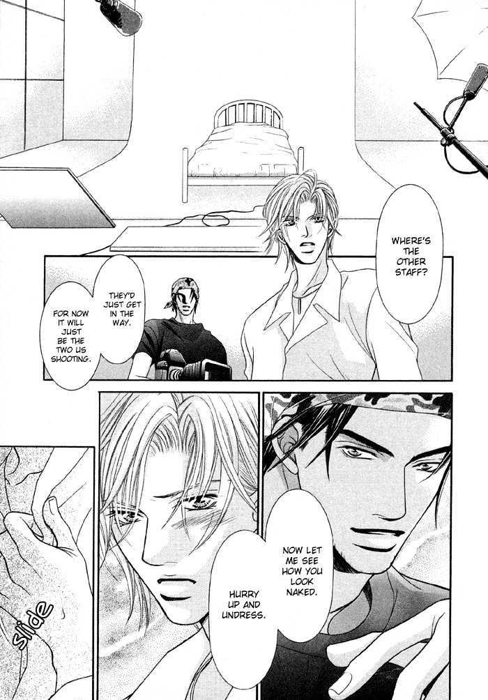 Nude na Shisen Chapter 1 page 21 - Chapter 1 : Nude na Shisen