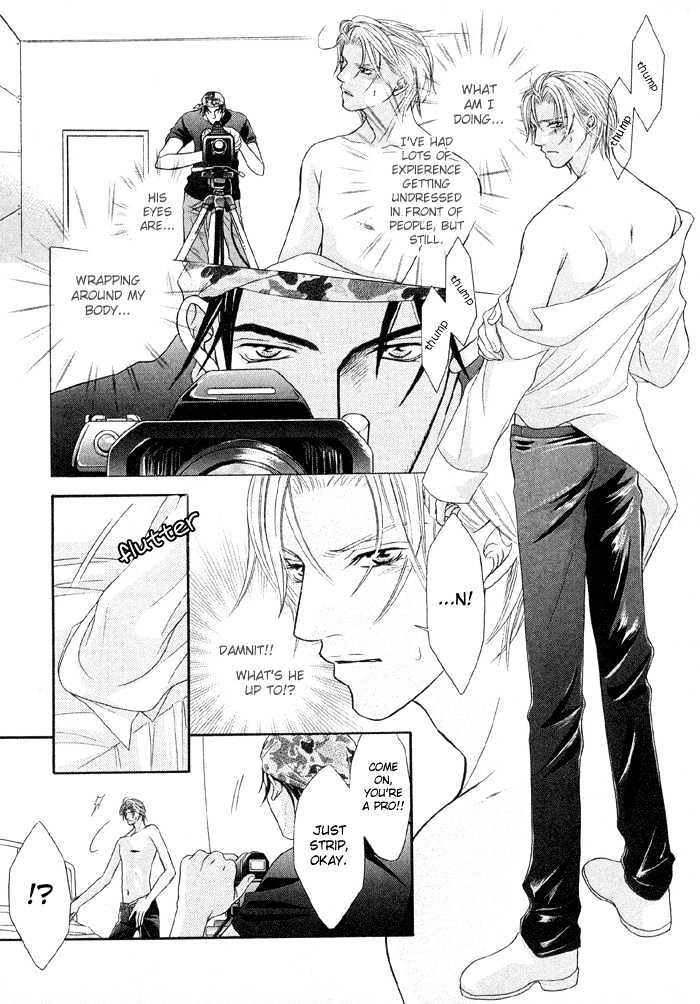 Nude na Shisen Chapter 1 page 22 - Chapter 1 : Nude na Shisen
