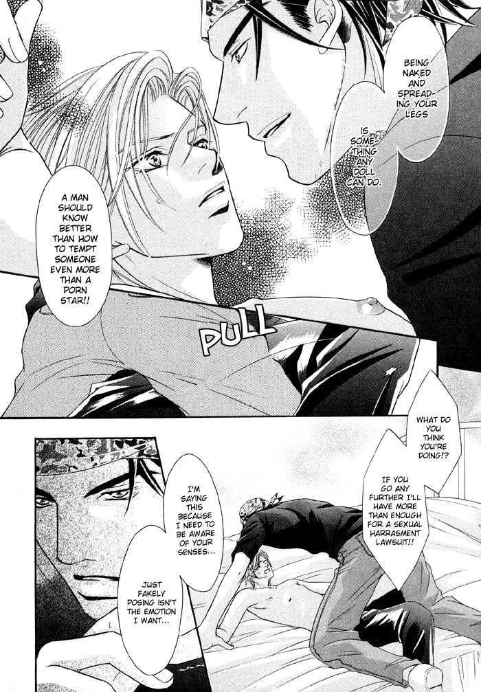 Nude na Shisen Chapter 1 page 24 - Chapter 1 : Nude na Shisen