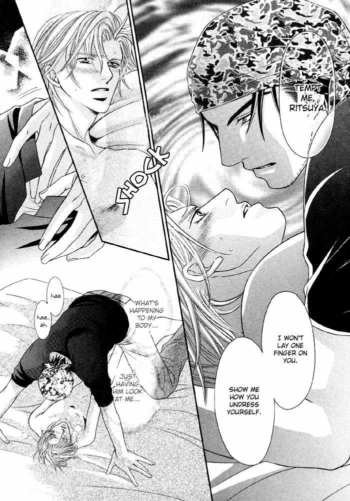 Nude na Shisen Chapter 1 page 25 - Chapter 1 : Nude na Shisen