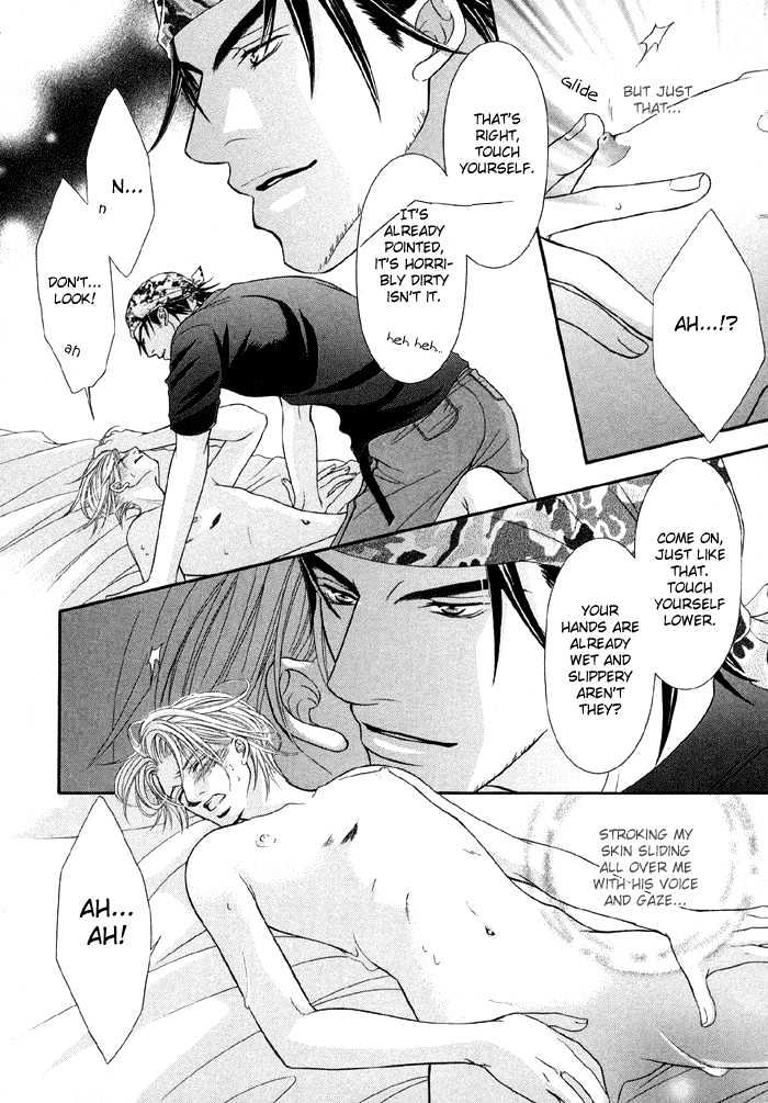 Nude na Shisen Chapter 1 page 26 - Chapter 1 : Nude na Shisen