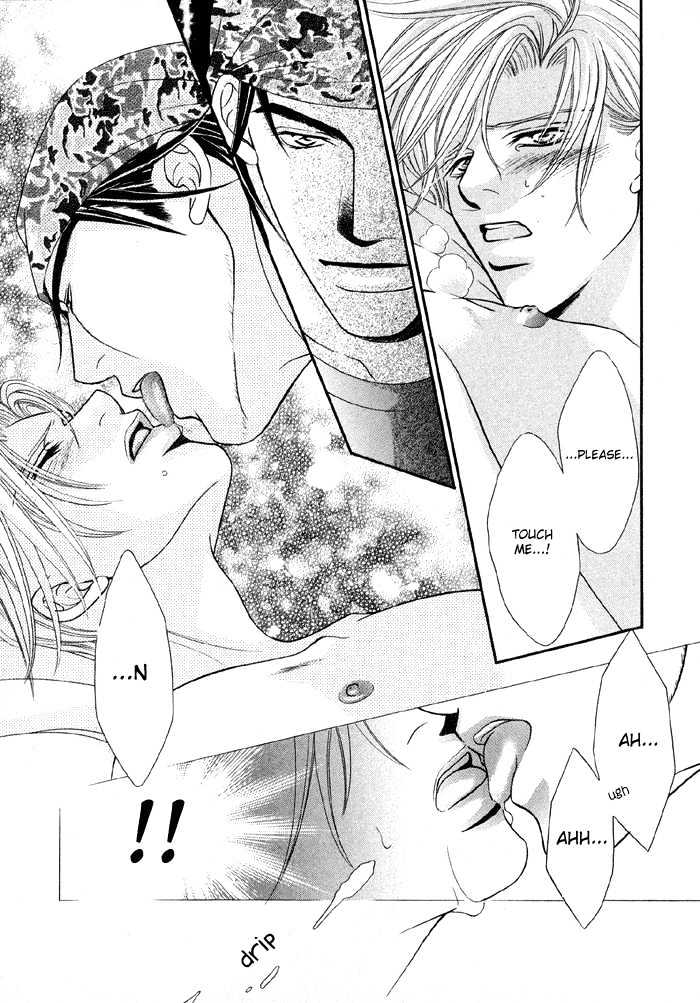 Nude na Shisen Chapter 1 page 27 - Chapter 1 : Nude na Shisen
