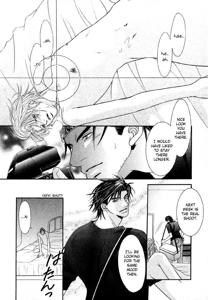 Nude na Shisen Chapter 1 page 28 - Chapter 1 : Nude na Shisen