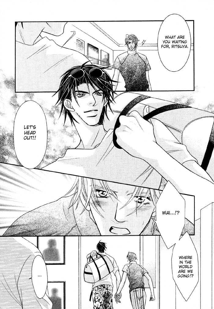 Nude na Shisen Chapter 1 page 33 - Chapter 1 : Nude na Shisen