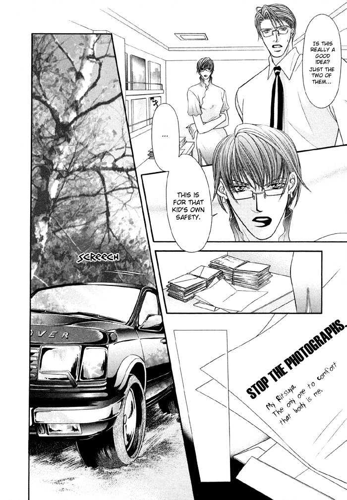 Nude na Shisen Chapter 1 page 34 - Chapter 1 : Nude na Shisen