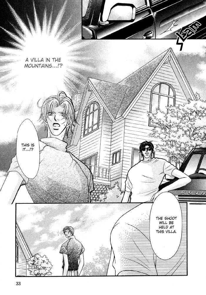 Nude na Shisen Chapter 1 page 35 - Chapter 1 : Nude na Shisen