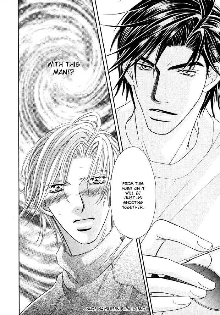 Nude na Shisen Chapter 2 page 1 - Chapter 2 : Nude na Shisen