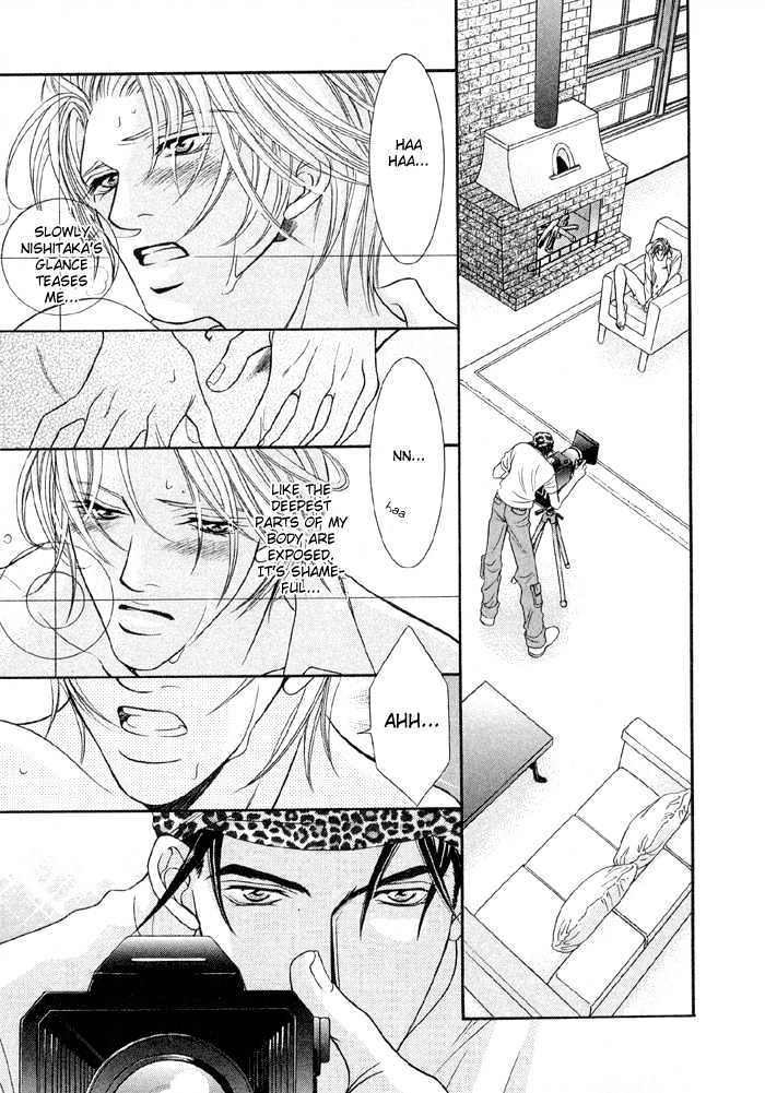 Nude na Shisen Chapter 2 page 13 - Chapter 2 : Nude na Shisen