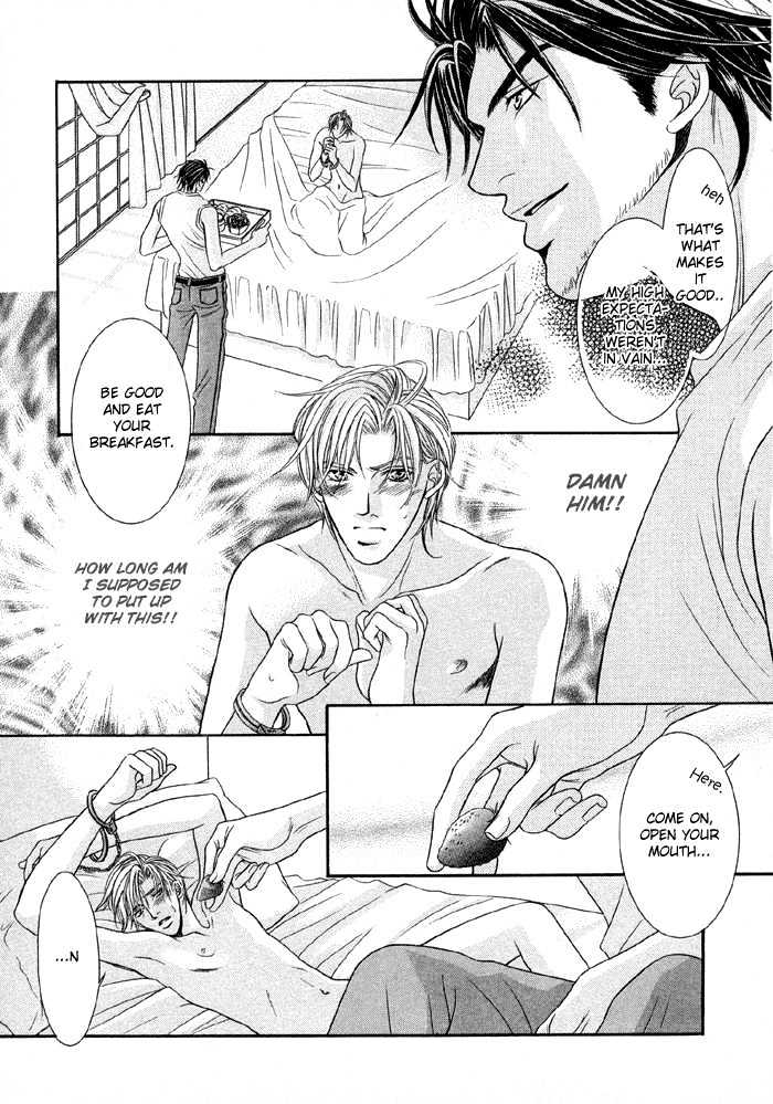 Nude na Shisen Chapter 2 page 15 - Chapter 2 : Nude na Shisen