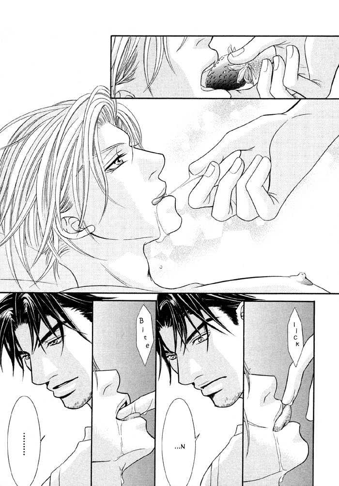 Nude na Shisen Chapter 2 page 16 - Chapter 2 : Nude na Shisen