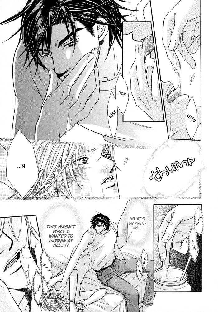 Nude na Shisen Chapter 2 page 17 - Chapter 2 : Nude na Shisen