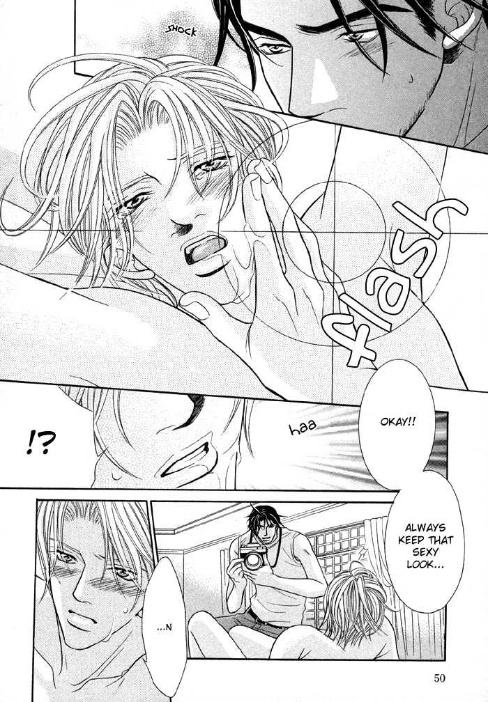 Nude na Shisen Chapter 2 page 18 - Chapter 2 : Nude na Shisen