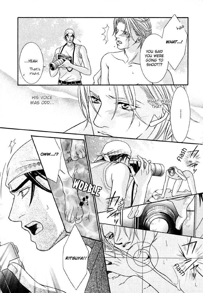 Nude na Shisen Chapter 2 page 21 - Chapter 2 : Nude na Shisen