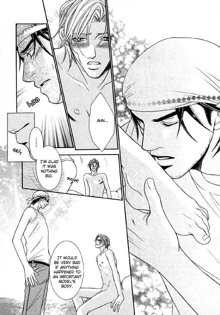 Nude na Shisen Chapter 2 page 23 - Chapter 2 : Nude na Shisen