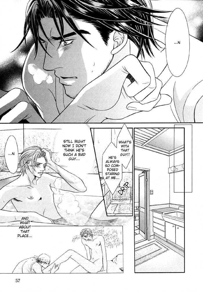 Nude na Shisen Chapter 2 page 25 - Chapter 2 : Nude na Shisen