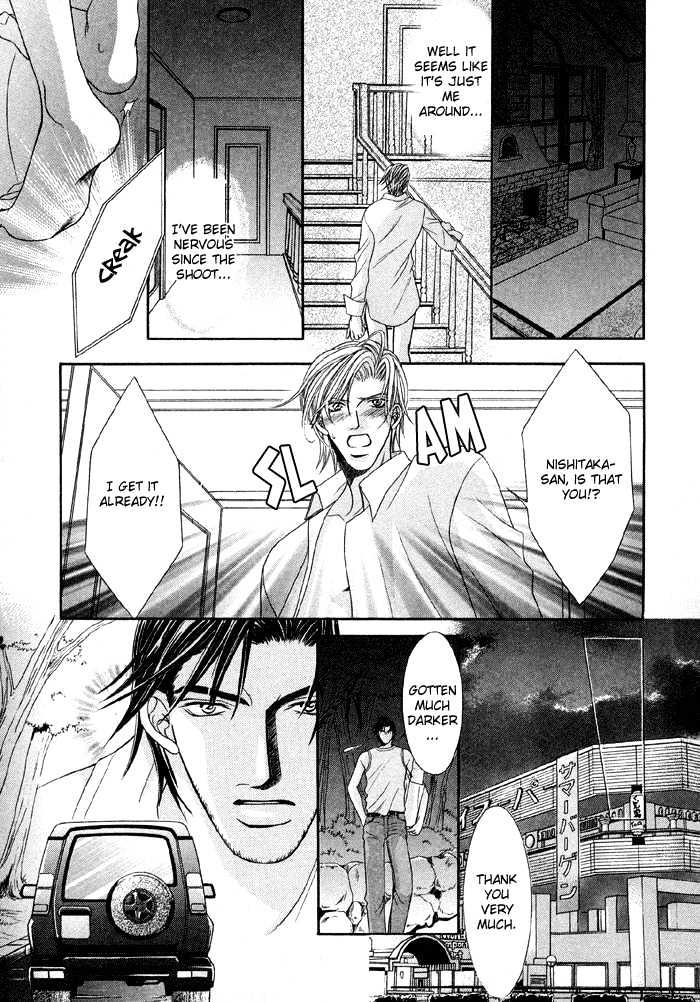 Nude na Shisen Chapter 2 page 27 - Chapter 2 : Nude na Shisen