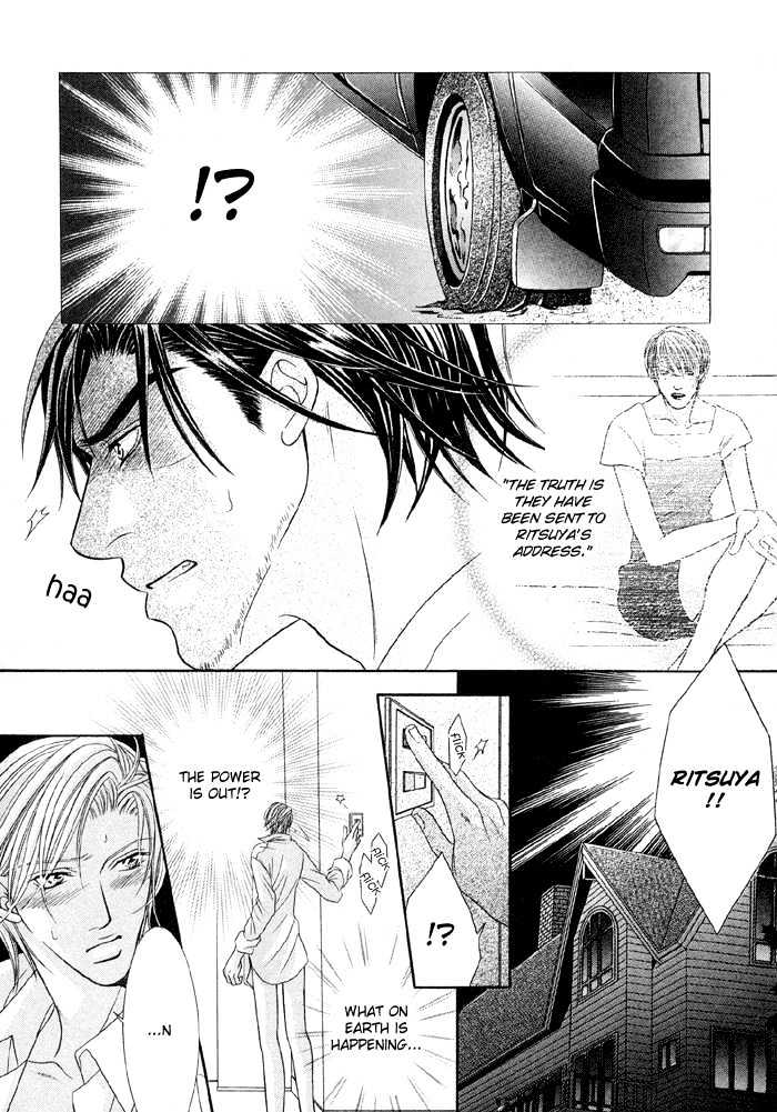 Nude na Shisen Chapter 2 page 28 - Chapter 2 : Nude na Shisen