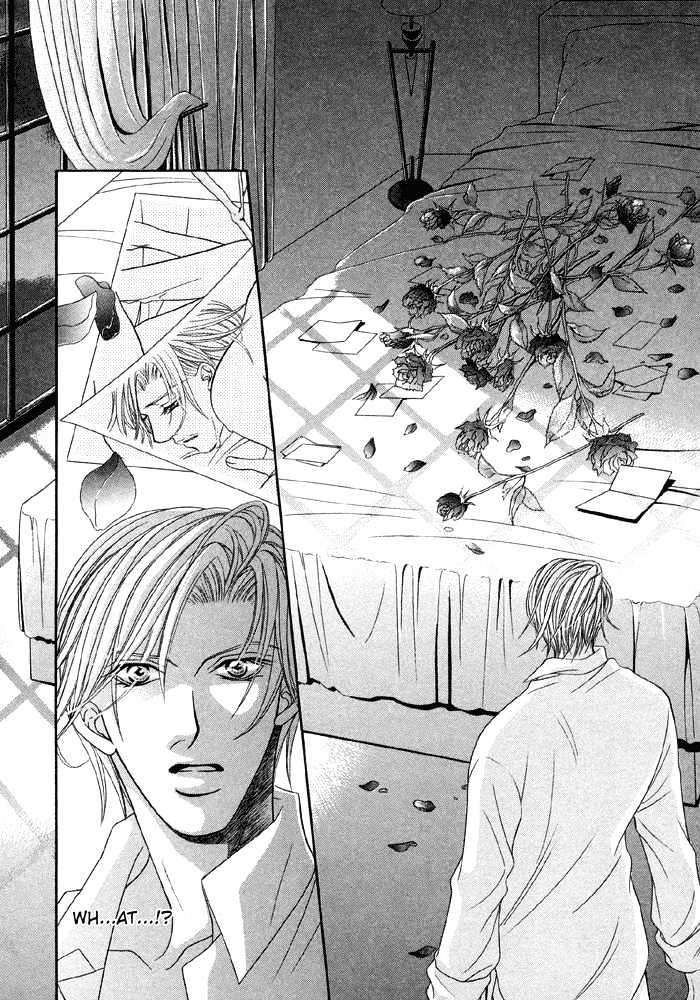 Nude na Shisen Chapter 2 page 30 - Chapter 2 : Nude na Shisen
