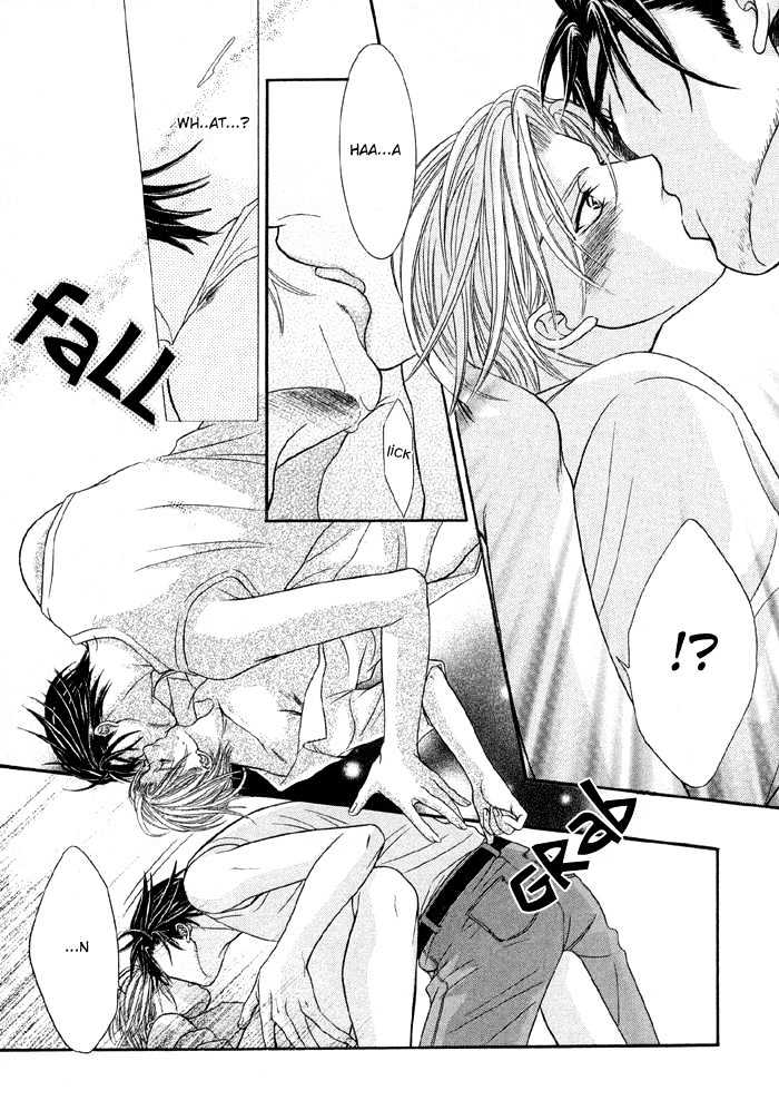 Nude na Shisen Chapter 2 page 33 - Chapter 2 : Nude na Shisen
