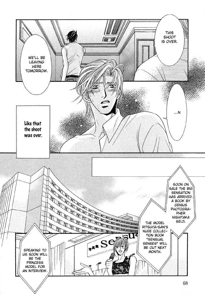 Nude na Shisen Chapter 2 page 36 - Chapter 2 : Nude na Shisen