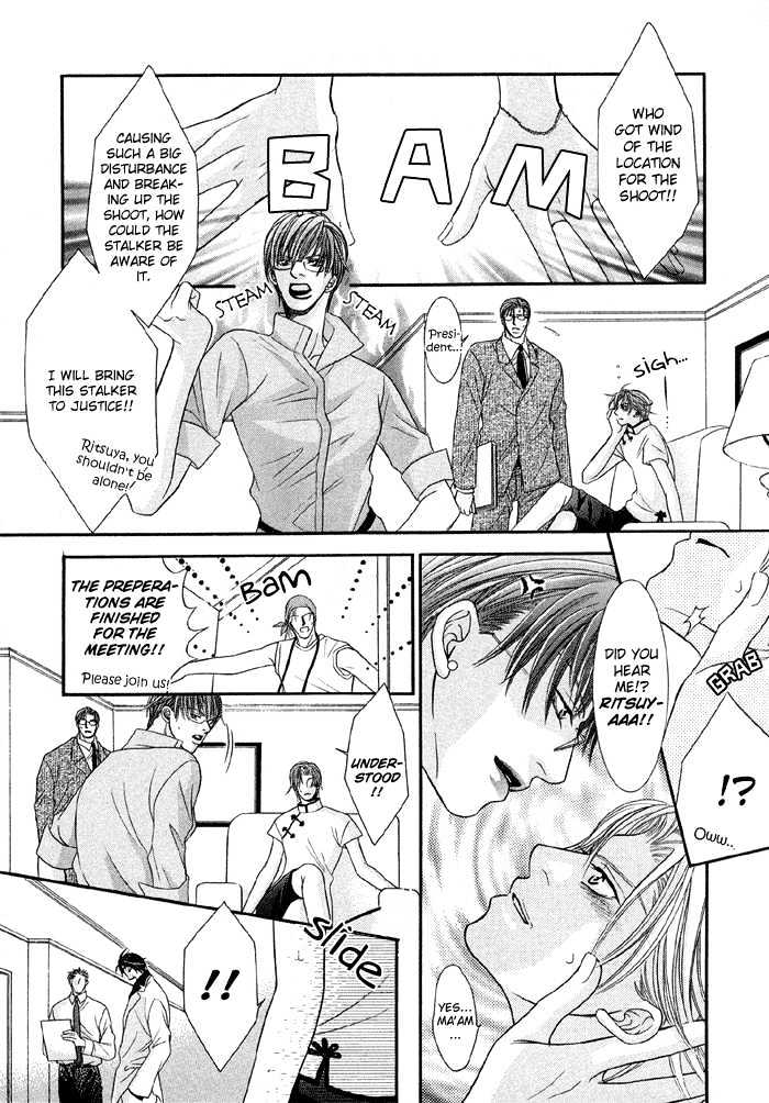 Nude na Shisen Chapter 2 page 37 - Chapter 2 : Nude na Shisen