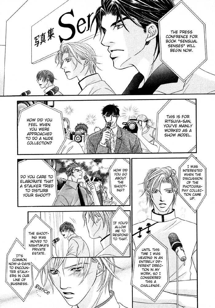 Nude na Shisen Chapter 2 page 39 - Chapter 2 : Nude na Shisen