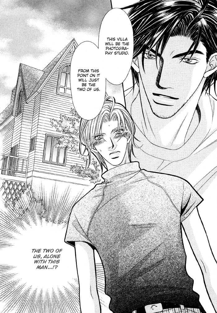 Nude na Shisen Chapter 2 page 4 - Chapter 2 : Nude na Shisen
