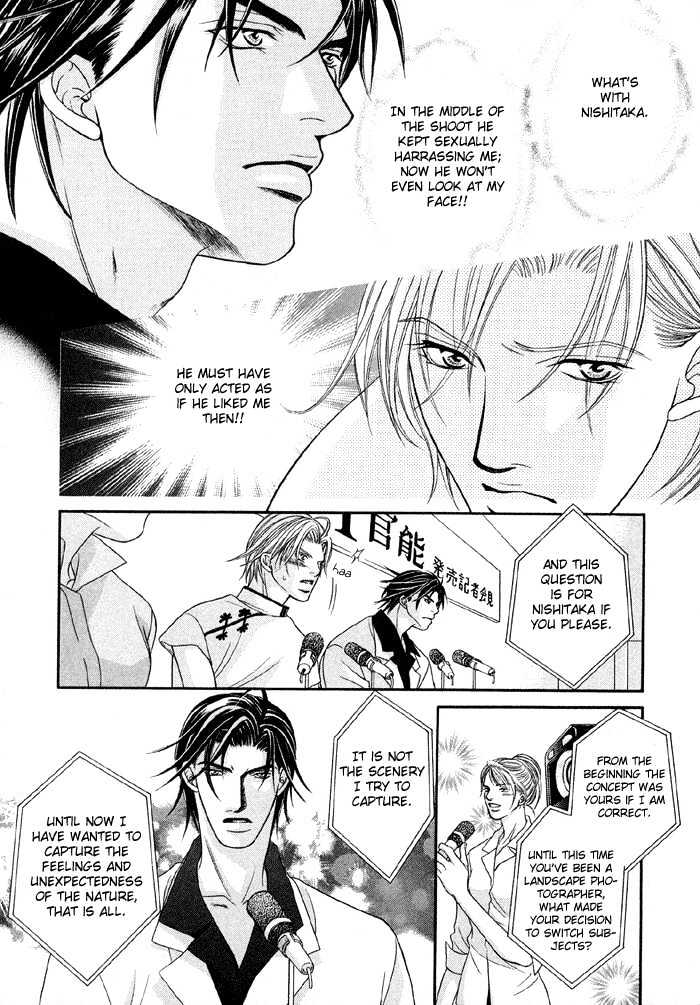 Nude na Shisen Chapter 2 page 40 - Chapter 2 : Nude na Shisen